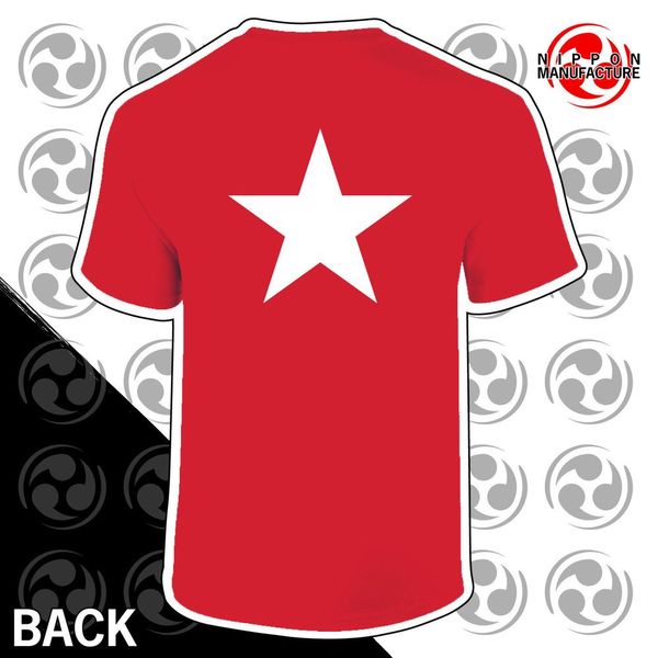 terry bogard t shirt star vinyl inspiriert von der fatal fury videogame series king of fighters
terry bogard t shirt star vinyl inspiriert von der fatal fury videogame series king of fighters