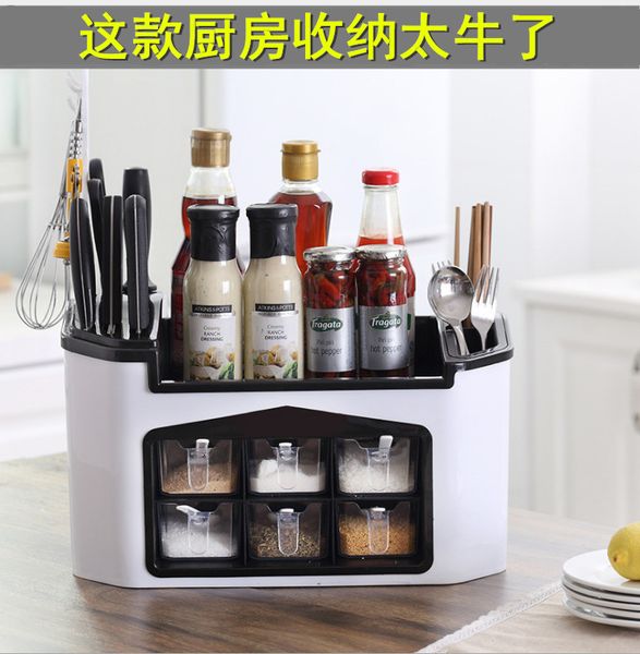 storage bottles & jars creative tremble kitchen with and practical includes lazy artifacts in small department stores for home family
storage bottles & jars creative tremble kitchen with and practical includes lazy artifacts in small department stores for home family