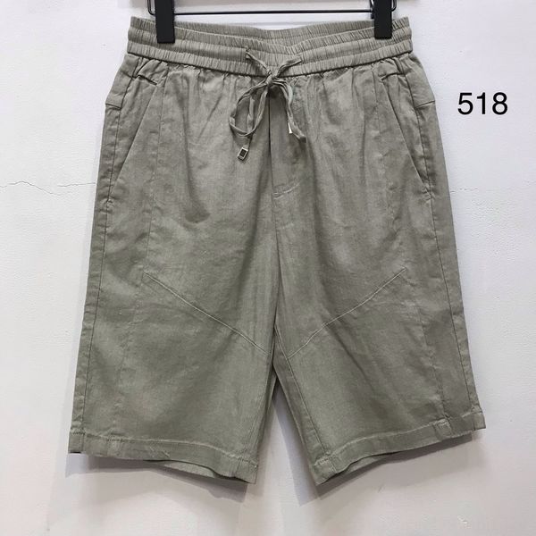 518#2020 summer fashion men's linen cotton 518#2020 summer pantsshorts casual pants fashion men's casual pants linen cotton shorts, Blue
518#2020 summer fashion men's linen cotton 518#2020 summer pantsshorts casual pants fashion men's casual pants linen cotton shorts, Blue
