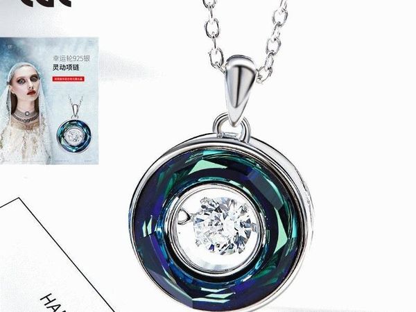 europe and the united states new beating mind s925 sterling silver necklace women with swarovski elements00
europe and the united states new beating mind s925 sterling silver necklace women with swarovski elements00