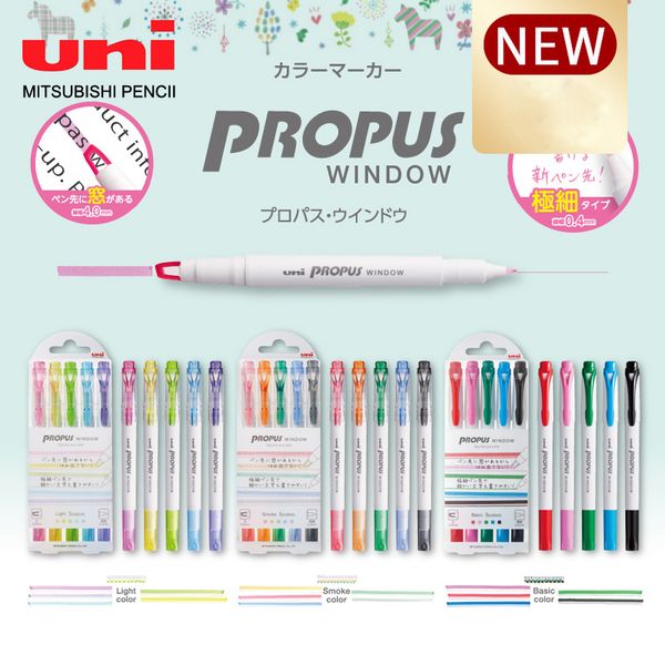 highlighters japan uni highlighter pen pus-103t window double-headed propus hand account 15 color marker, Black;red
highlighters japan uni highlighter pen pus-103t window double-headed propus hand account 15 color marker, Black;red