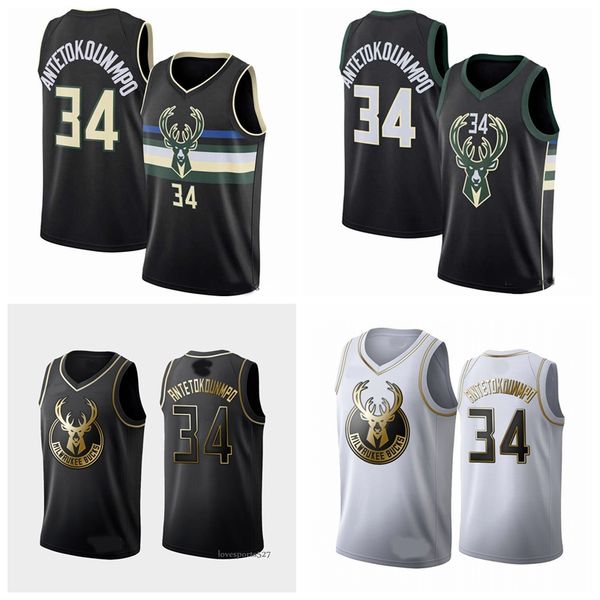 men giannis 34 antetokounmpo milwaukee bucks jersey 2020 college basketball jerseys men jerseys basketball stitched shorts 825, Black;red
men giannis 34 antetokounmpo milwaukee bucks jersey 2020 college basketball jerseys men jerseys basketball stitched shorts 825, Black;red