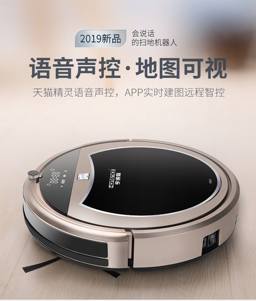 Household Sweeping Robot Vacuum Cleaner Mopping Machine Multifunction APP Real-time Map Remote Control Automatic Return Charging
Household Sweeping Robot Vacuum Cleaner Mopping Machine Multifunction APP Real-time Map Remote Control Automatic Return Charging