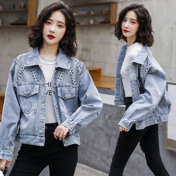 2020 short comfortable long sleeves spring autumn leisure loose trendy fashion diamond denim jacket women w10, Black;brown
2020 short comfortable long sleeves spring autumn leisure loose trendy fashion diamond denim jacket women w10, Black;brown