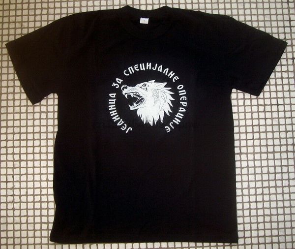 serbia - chetnik - serbian t-shirt - jso