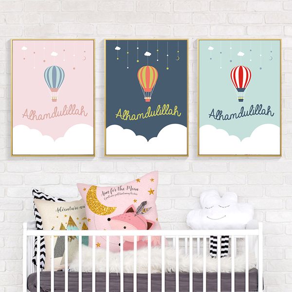 исламское wall art print kid детские стены спальни фото современный арабский предложение alhamdulillah art poster рамадана домашнее украшени
исламское wall art print kid детские стены спальни фото современный арабский предложение alhamdulillah art poster рамадана домашнее украшени
