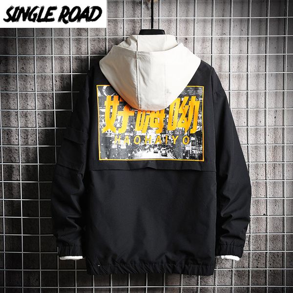 singleroad mens hooded jacket men 2020 black graphic windbreaker coat korean style hip hop japanese streetwear harajuku jackets, Black;brown
singleroad mens hooded jacket men 2020 black graphic windbreaker coat korean style hip hop japanese streetwear harajuku jackets, Black;brown