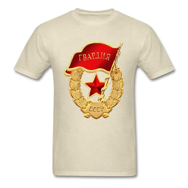 soviet union t-shirt 2019 men t shirt punk cccp tshirt ussr logo tees for male custom team clothes beige red star symbol
soviet union t-shirt 2019 men t shirt punk cccp tshirt ussr logo tees for male custom team clothes beige red star symbol