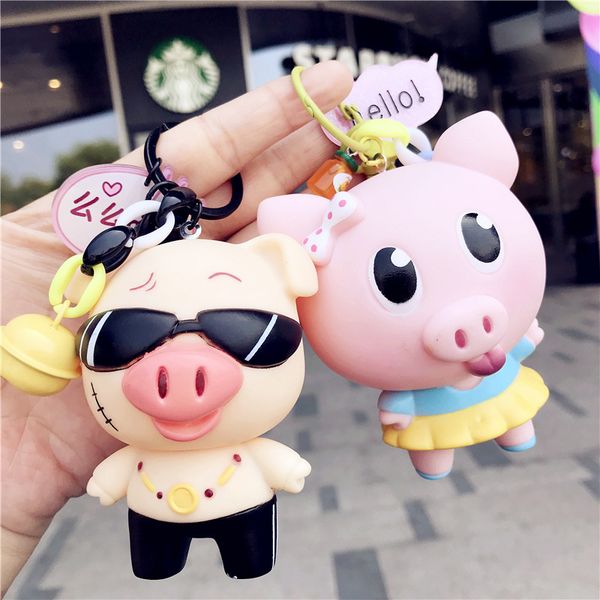 2020 korean fashion soft pig keychians cute cartoon car key chain pendant for girl bag keyring gifts bag pendant lovers gift, Silver
2020 korean fashion soft pig keychians cute cartoon car key chain pendant for girl bag keyring gifts bag pendant lovers gift, Silver