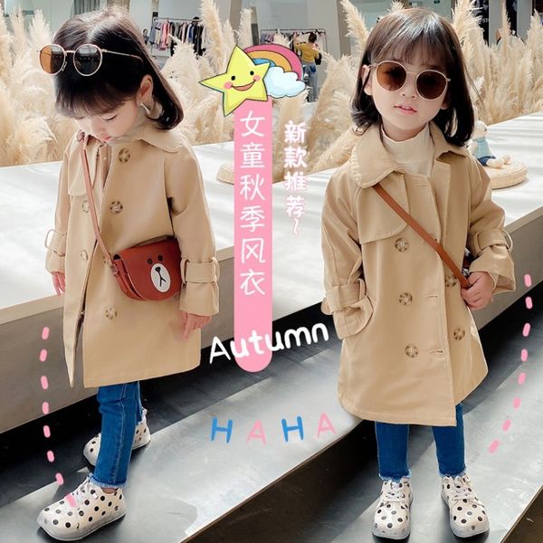 kids designer clothes girlsgirls' autumn coat long 2020 new children's korean double-breasted coat for children, Blue;gray
kids designer clothes girlsgirls' autumn coat long 2020 new children's korean double-breasted coat for children, Blue;gray