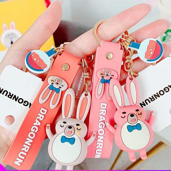 cartoon dream key chain student school bag leisure ornaments creative bow couple car jewelry accessories, Silver
cartoon dream key chain student school bag leisure ornaments creative bow couple car jewelry accessories, Silver