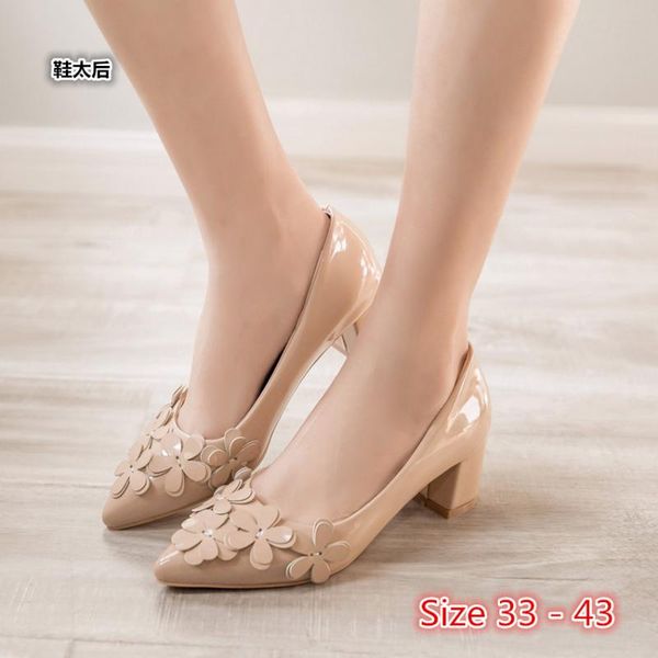 stiletto women pumps high heel shoes party wedding women concise office lady high heels small big size 33 - 43, Black
stiletto women pumps high heel shoes party wedding women concise office lady high heels small big size 33 - 43, Black