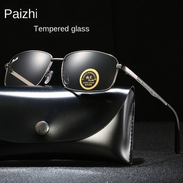 2020 new frame square sun driving riding sunglasses tempered sun glass glasses khwcp
2020 new frame square sun driving riding sunglasses tempered sun glass glasses khwcp