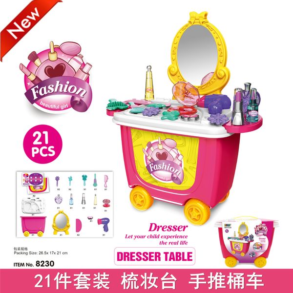 kids kitchen bbq set children cosmetics tools ice cream pretend play and dress-up model play toy for girl
kids kitchen bbq set children cosmetics tools ice cream pretend play and dress-up model play toy for girl
