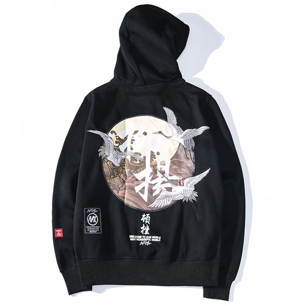 embroidered japanese crane hoodie men coats jacket 2020 fashion harajuku mens hoodies, Black
embroidered japanese crane hoodie men coats jacket 2020 fashion harajuku mens hoodies, Black