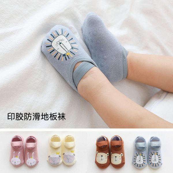 new style for autumn and winter babys socks combed cotton cartoon printing childrens socks dispensing no-skid floor toddler socks baby, Pink;yellow
new style for autumn and winter babys socks combed cotton cartoon printing childrens socks dispensing no-skid floor toddler socks baby, Pink;yellow