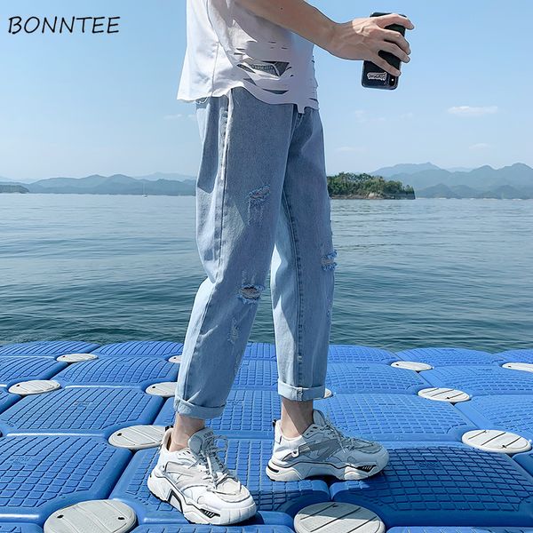 men's jeans men summer thin hole fur-lined loose casual trendy denim teenagers comfortable korean style streetwear trousers, Blue
men's jeans men summer thin hole fur-lined loose casual trendy denim teenagers comfortable korean style streetwear trousers, Blue