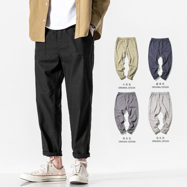cotton and linen loose straight pants solid color thin linen casual pants spring and summer loose large size small feet casual, Blue
cotton and linen loose straight pants solid color thin linen casual pants spring and summer loose large size small feet casual, Blue