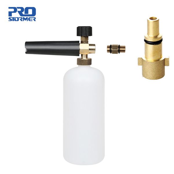 foam lance foam nozzle generator car wash snow bottle sprayer for nilfisk anlu high pressure car washer by prostormer
foam lance foam nozzle generator car wash snow bottle sprayer for nilfisk anlu high pressure car washer by prostormer