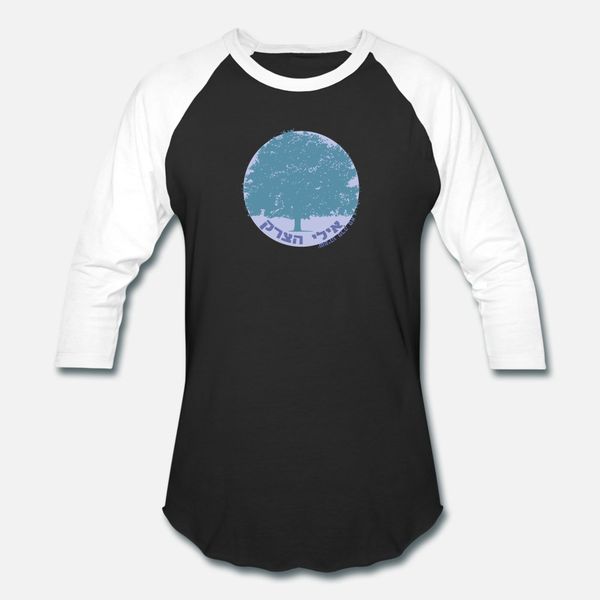 trees of righteousness hebrew t shirt men knitted cotton plus size 3xl novelty anti-wrinkle funny casual spring autumn letter shirt
trees of righteousness hebrew t shirt men knitted cotton plus size 3xl novelty anti-wrinkle funny casual spring autumn letter shirt