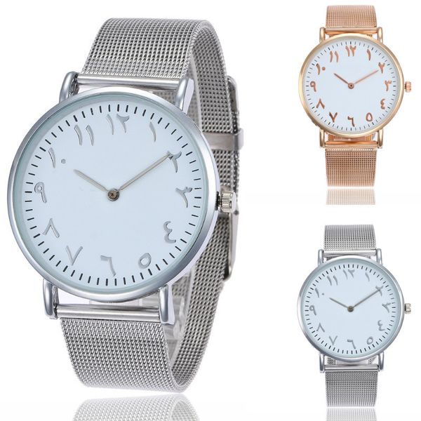 2020 sale two needle tadpoles, mesh belt speed sell for ultra-thin watch male ms grace han edition quartz students, Slivery;brown
2020 sale two needle tadpoles, mesh belt speed sell for ultra-thin watch male ms grace han edition quartz students, Slivery;brown