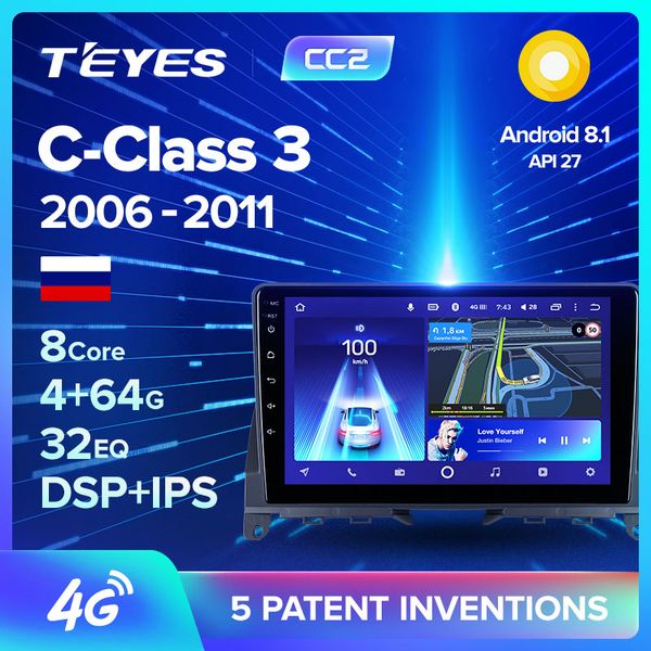 teyes сс2 для класса c 3 w204 s204 2006 - 2011 автомобиль радио мультимедиа видео плеер навигация gps android 8.1 нет 2din 2 автомобиля dvd
teyes сс2 для класса c 3 w204 s204 2006 - 2011 автомобиль радио мультимедиа видео плеер навигация gps android 8.1 нет 2din 2 автомобиля dvd