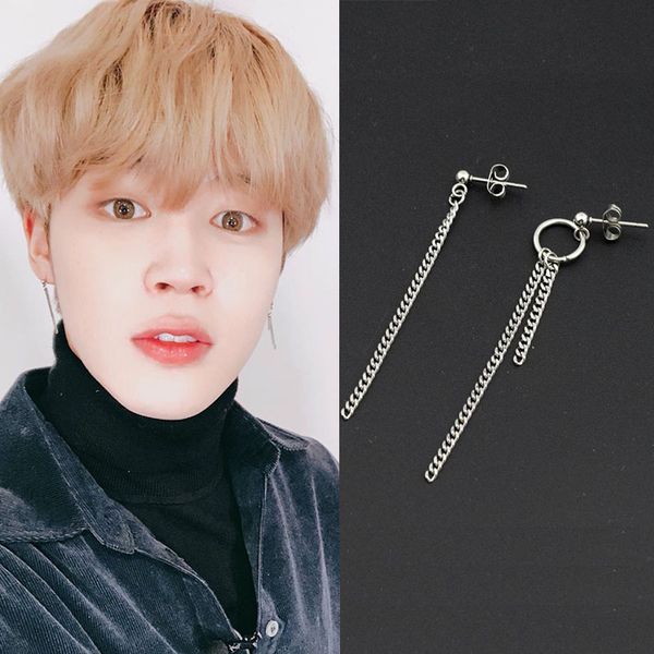 stud korea men punk earrings stainless steel tassel chain pendant rock hip hop street trend hipster asymmetry earring unisex, Golden;silver
stud korea men punk earrings stainless steel tassel chain pendant rock hip hop street trend hipster asymmetry earring unisex, Golden;silver