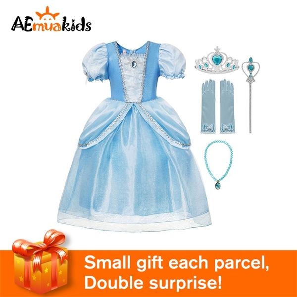 2020 new cinderella princess girls dress kids dresses for girls christmas dress up costume blue wedding gown party 0925, Red;yellow
2020 new cinderella princess girls dress kids dresses for girls christmas dress up costume blue wedding gown party 0925, Red;yellow