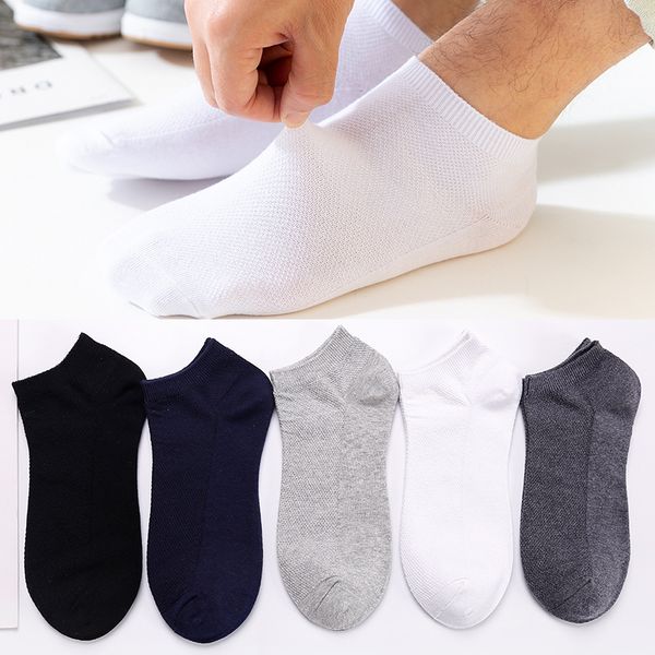 men's socks solid men short 100% cotton ankle mesh breathable happy boat sock sox stripe harajuku casual style hip hop soft, Black
men's socks solid men short 100% cotton ankle mesh breathable happy boat sock sox stripe harajuku casual style hip hop soft, Black