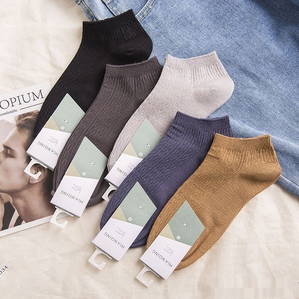2020 new solid color men's bamboo fiber shallow mouth boat socks comfortable all-match invisible boat socks ff8kj, Black
2020 new solid color men's bamboo fiber shallow mouth boat socks comfortable all-match invisible boat socks ff8kj, Black