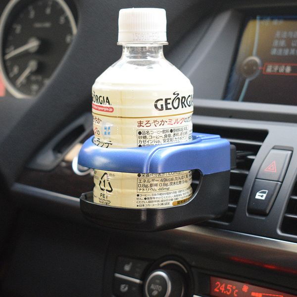 joormom использование воздуха автомобиля выходе чашки воды стоять многофункциональный автомобиль кондиционер напиток стенд лоток держатель п
joormom использование воздуха автомобиля выходе чашки воды стоять многофункциональный автомобиль кондиционер напиток стенд лоток держатель п