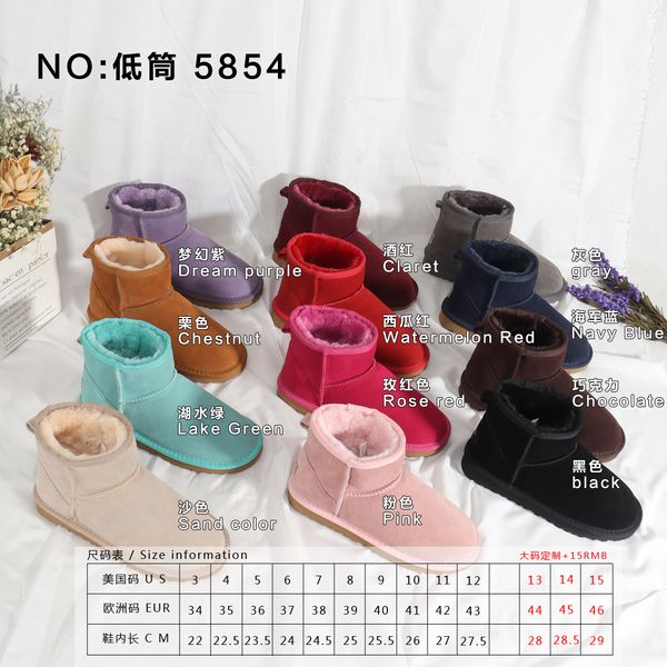 202men's women's winter waterproof outdoor boots couple leather high cut warm snow boots casual martin boot 5854, Black
202men's women's winter waterproof outdoor boots couple leather high cut warm snow boots casual martin boot 5854, Black