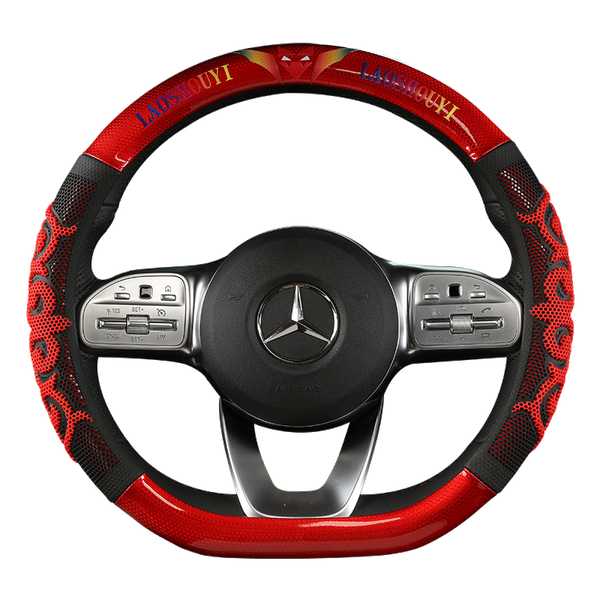 carbon fiber non-slip leather automobile steering wheel cover is suitable for 37-38cm circular type d automobile steering wheel
carbon fiber non-slip leather automobile steering wheel cover is suitable for 37-38cm circular type d automobile steering wheel