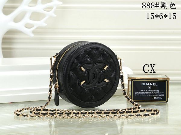 2020 women crossbody bags shoulder bag small round bag designer female messenger for women real leather retro chain 82, Blue;gray
2020 women crossbody bags shoulder bag small round bag designer female messenger for women real leather retro chain 82, Blue;gray