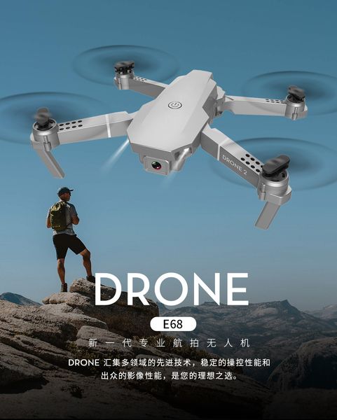 2.4g rc plane kid toys aerial aircraft hd four wing flight vehicle selling gift of the friend
2.4g rc plane kid toys aerial aircraft hd four wing flight vehicle selling gift of the friend