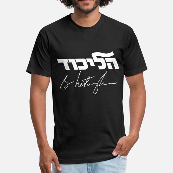 shirt likud israel election t shirt men designing short sleeve size s-3xl original famous humor summer novelty shirt
shirt likud israel election t shirt men designing short sleeve size s-3xl original famous humor summer novelty shirt