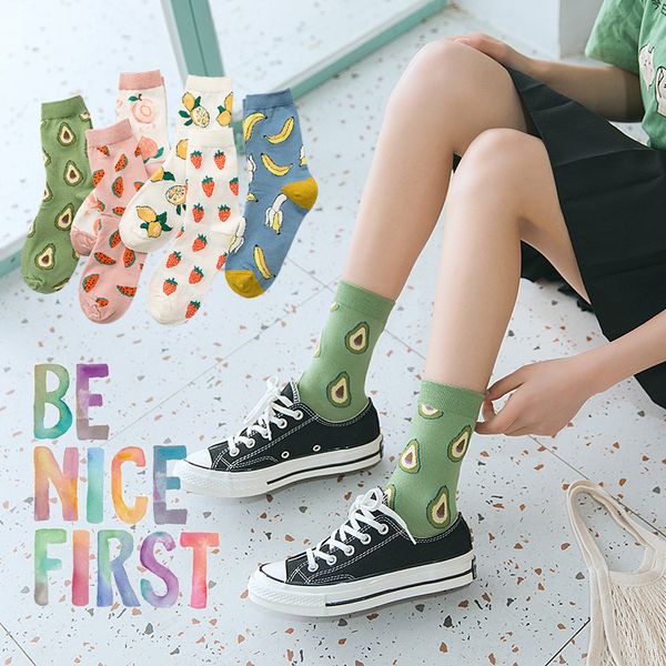 1 pair of comfortable and soft women's fruit printing middle tube socks fashion fruit pattern middle tube cotton women's socks, Black;white
1 pair of comfortable and soft women's fruit printing middle tube socks fashion fruit pattern middle tube cotton women's socks, Black;white
