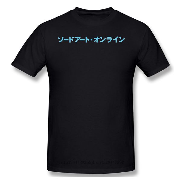 творческий смешные t-shirt men summer cotton t shirt меч art online sao death game crew neck top 2020
творческий смешные t-shirt men summer cotton t shirt меч art online sao death game crew neck top 2020