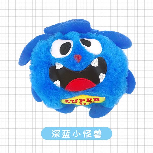 variety of cartoon animal head sound vibration dog toys pet electric bouncing ball plush toy accompany baby sleeping pillow
variety of cartoon animal head sound vibration dog toys pet electric bouncing ball plush toy accompany baby sleeping pillow
