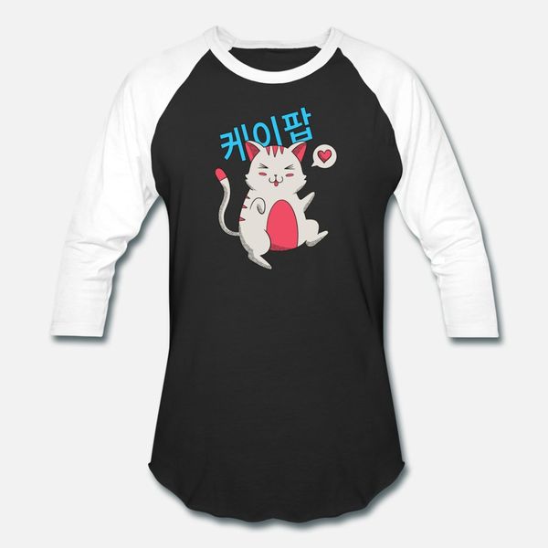 k pop cat cute kpop korean music lover t shirt men вязаные 100% хлопок s-xxxl отдых интересная аутентичная весна осень тонкая рубашка
k pop cat cute kpop korean music lover t shirt men вязаные 100% хлопок s-xxxl отдых интересная аутентичная весна осень тонкая рубашка