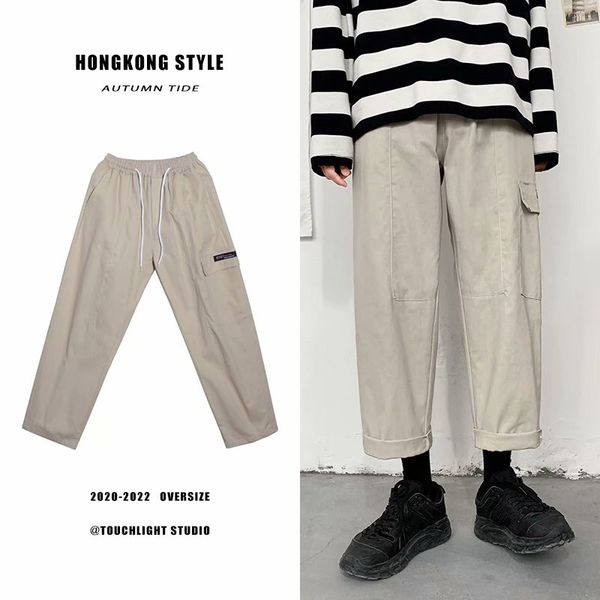 men's pants original overalls loose straight wild summer thin khaki male korean version of the trend ins tide brand casual, Black
men's pants original overalls loose straight wild summer thin khaki male korean version of the trend ins tide brand casual, Black