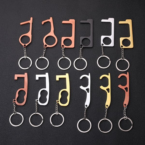 keychains anti contact door opener no touch key chain non-contact handle elevator artifact keychain drop, Silver
keychains anti contact door opener no touch key chain non-contact handle elevator artifact keychain drop, Silver