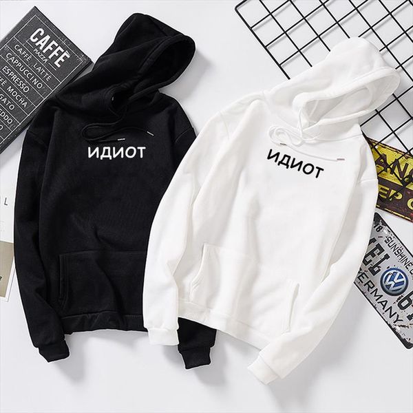 осень женской толстовка россия начертание printed 2020 новые длинный рукав толстовка для женщин черного розового пуловера poleron mujer, Black
осень женской толстовка россия начертание printed 2020 новые длинный рукав толстовка для женщин черного розового пуловера poleron mujer, Black