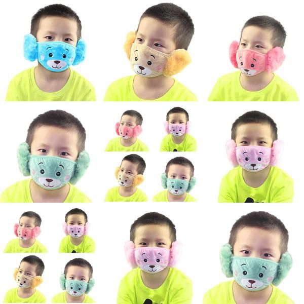 kids kiddies 2 in 1 reusable teddy bear face mask with warm plush wp content bright pink teddy 300x300 kids kiddies 2
kids kiddies 2 in 1 reusable teddy bear face mask with warm plush wp content bright pink teddy 300x300 kids kiddies 2