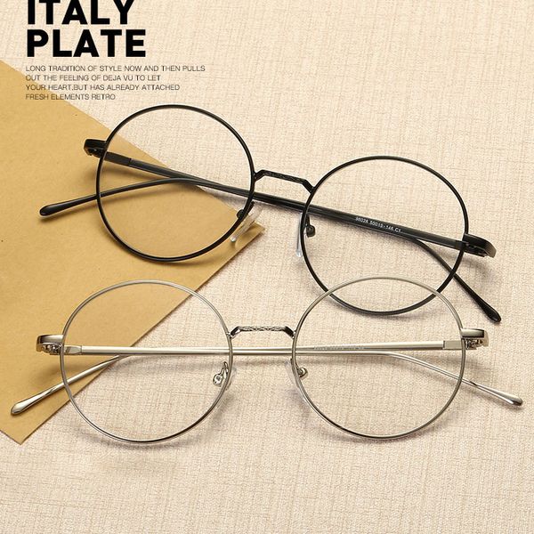 fashion sunglasses frames glasses frame 2021 women men selling metal round gafas super light eyewear nerd vintage, Black
fashion sunglasses frames glasses frame 2021 women men selling metal round gafas super light eyewear nerd vintage, Black