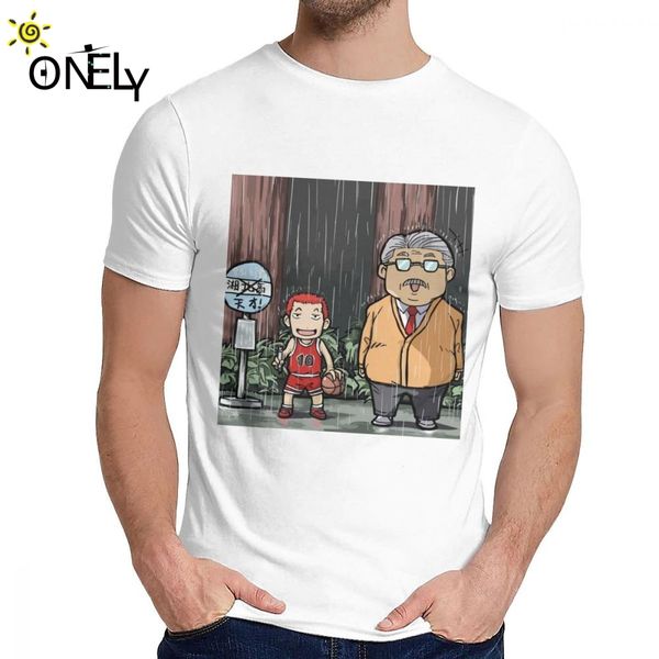 мой сосед anzai по malatulamen футболочку crewneck популярная мужская ретро натуральный хлопок классический s-6xl camiseta
мой сосед anzai по malatulamen футболочку crewneck популярная мужская ретро натуральный хлопок классический s-6xl camiseta