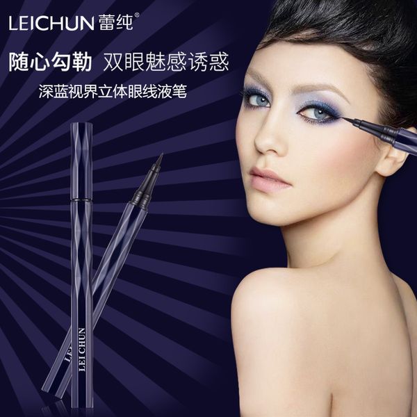 1pcs waterproof liquid eyeliner pencils fast dry long lasting thin head eye liner pen makeup tools
1pcs waterproof liquid eyeliner pencils fast dry long lasting thin head eye liner pen makeup tools