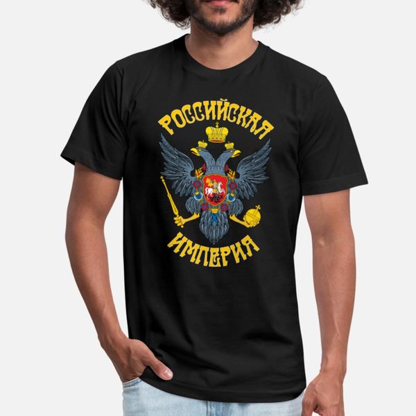 russian empire coat of arms of russia eagle t shirt men customized cotton s-xxxl solid color sunlight breathable spring letters shirt
russian empire coat of arms of russia eagle t shirt men customized cotton s-xxxl solid color sunlight breathable spring letters shirt