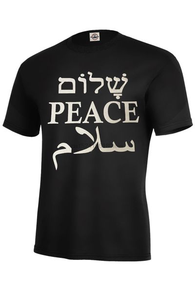 peace in englishhebrewarabic seller assorted colors t shirt s-5xl
peace in englishhebrewarabic seller assorted colors t shirt s-5xl