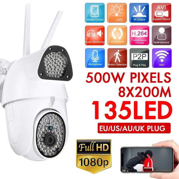 1080P outdoor wifi PTZ IP camera 4X Digital Zoom ip camera outdoor security waterproof cctv camera App
1080P outdoor wifi PTZ IP camera 4X Digital Zoom ip camera outdoor security waterproof cctv camera App